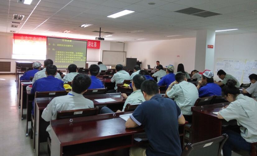 TCY員工法律知識培訓(xùn)